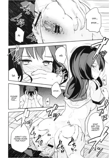 [Sakura Akami] Present Fhentai.net - Page 10