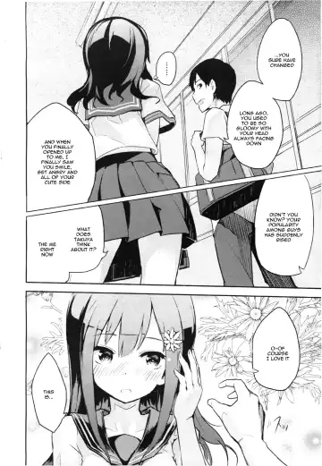 [Sakura Akami] Present Fhentai.net - Page 2