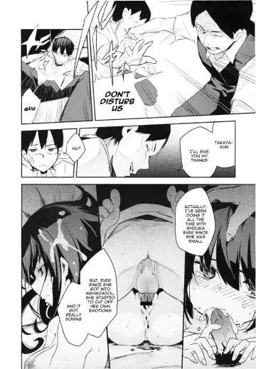 [Sakura Akami] Present Fhentai.net - Page 8