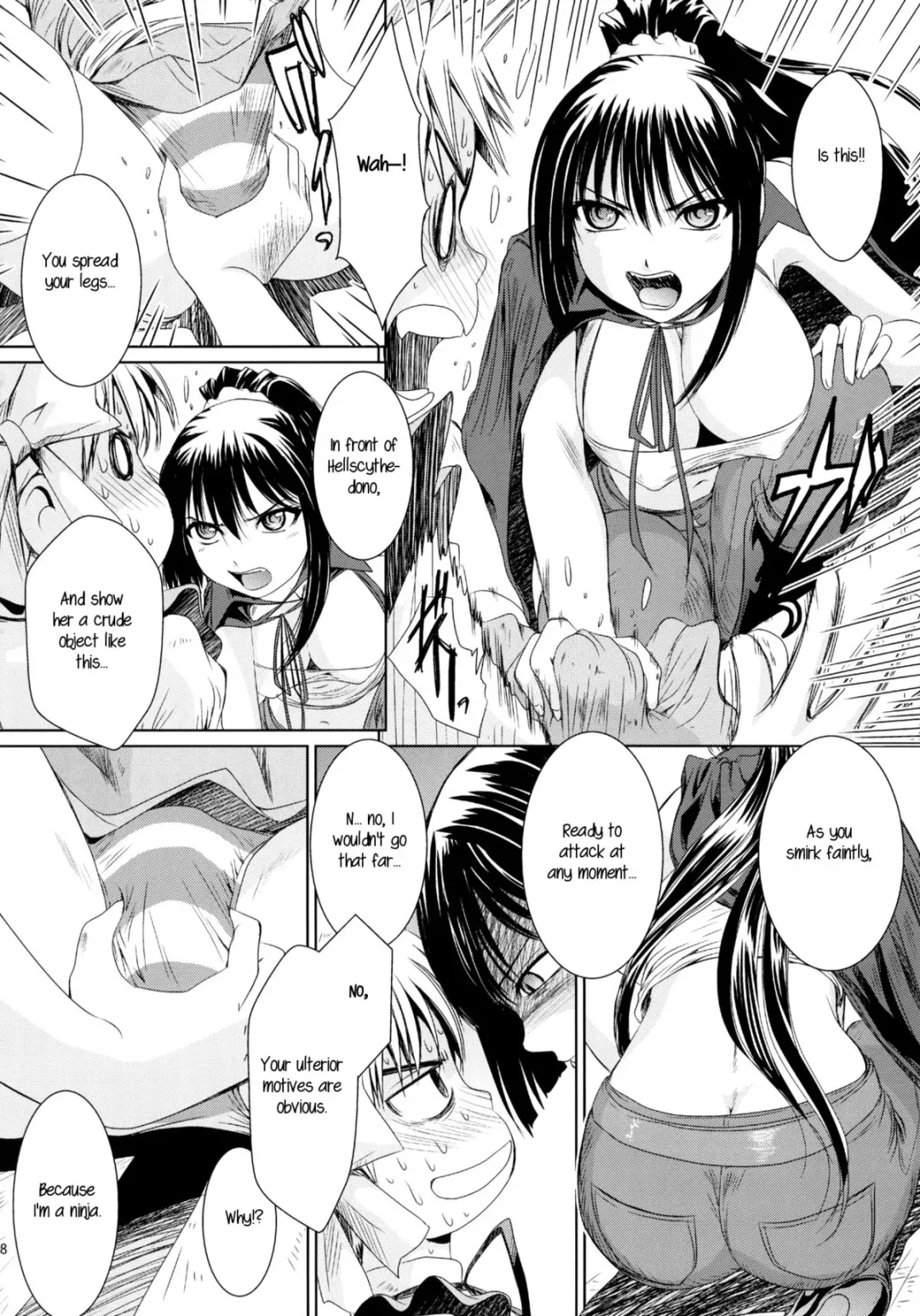 [Mac-v] Kore wa Sairoku desu ka? Hai, Eu to Sera desu Fhentai - Page 17