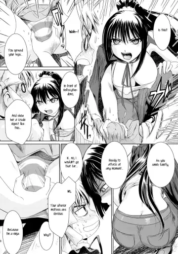 [Mac-v] Kore wa Sairoku desu ka? Hai, Eu to Sera desu Fhentai - Page 17