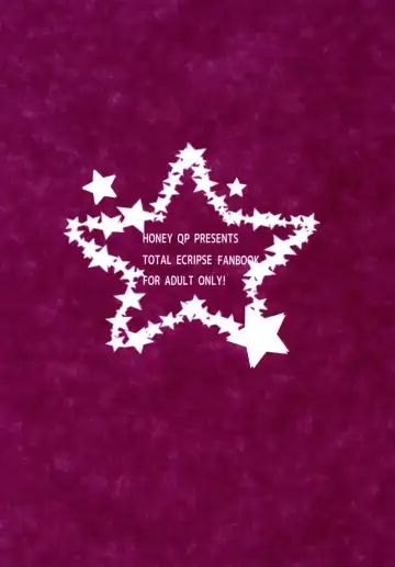 [Inochi Wazuka] Ore no Senzoku Mechanic ga Yatara Yuunou na Ken Fhentai - Page 24