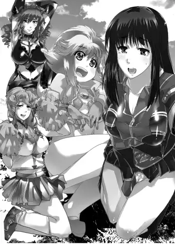 [Uchi-uchi Keyaki] Boku no Watashi no Super Bobobbo Taisen Z Fhentai.net - Page 3