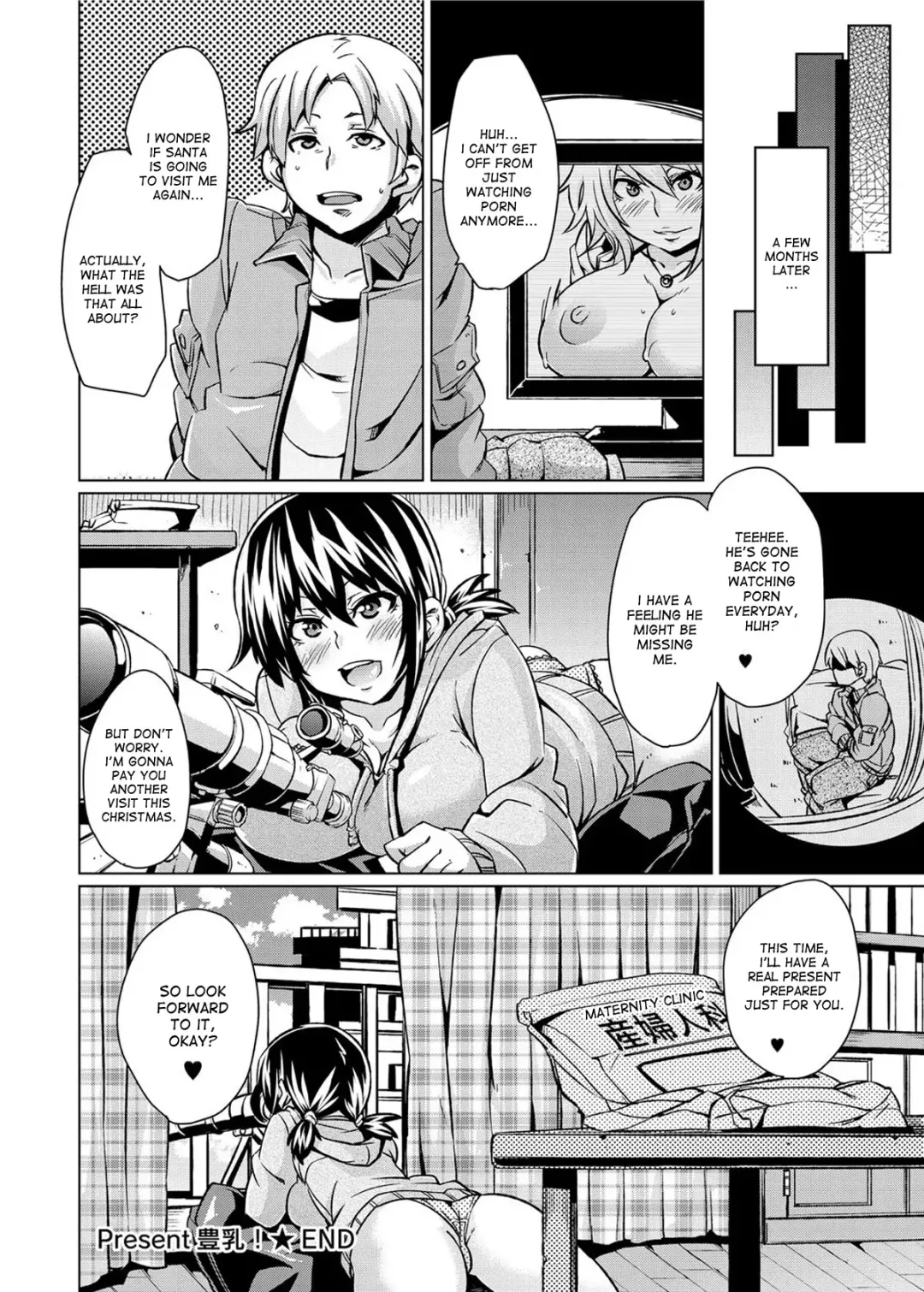 [Marui Maru] Present Hounyuu! | Voluptuous Tits Fhentai - Page 16