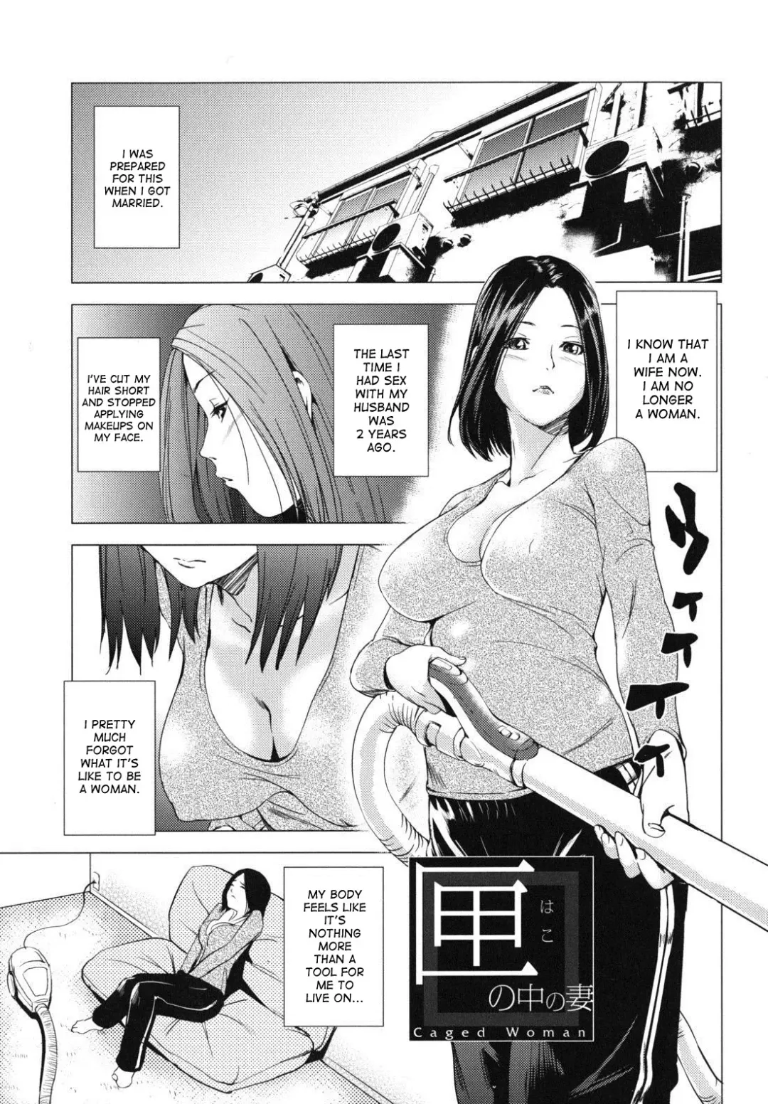 Read [Shiomaneki] Hako no Naka no Tsuma | Caged Woman - Fhentai.net