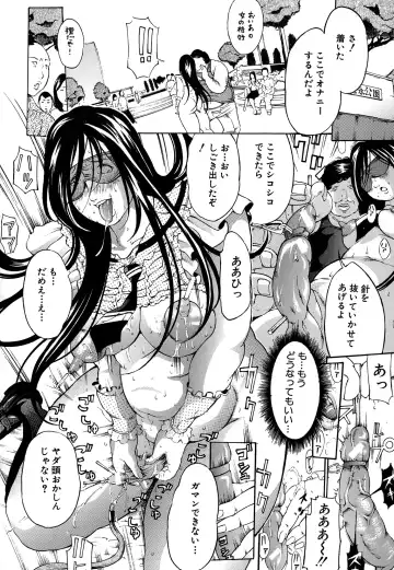 [Mustang R] Chichikuri Choukyou Kit -Saikyouban- Fhentai - Page 48