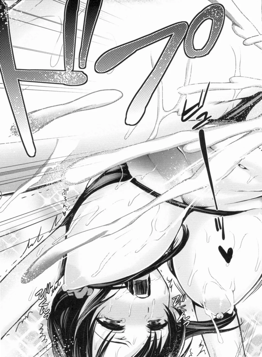 [Sawarano Goan] Mesubuta Asobi Fhentai - Page 47