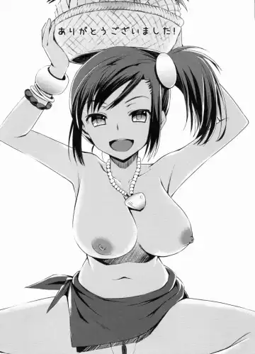 [Sawarano Goan] Mesubuta Asobi Fhentai - Page 181