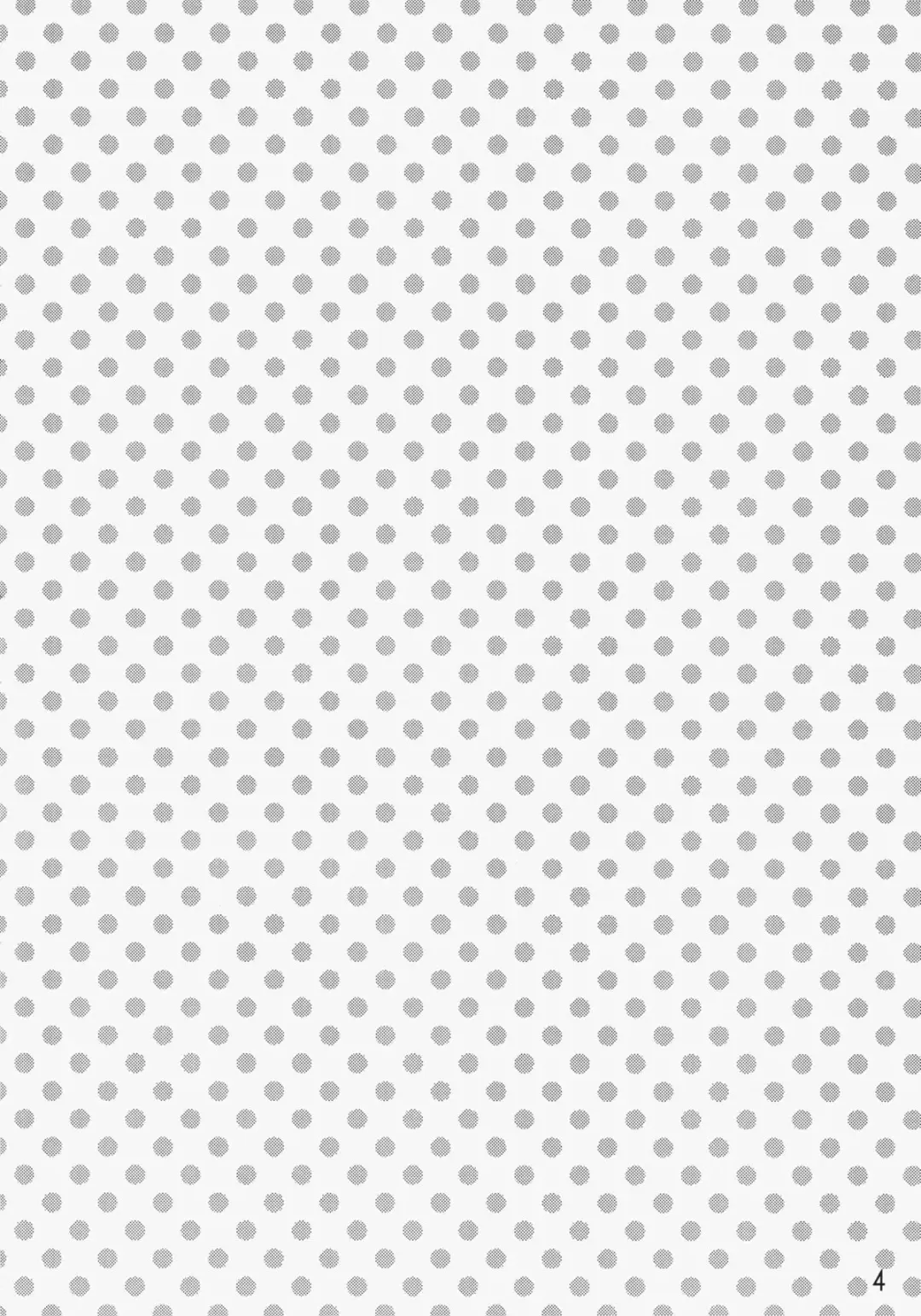 [Nanamatsu Kenji] Fortune Favours Fools Fhentai - Page 4