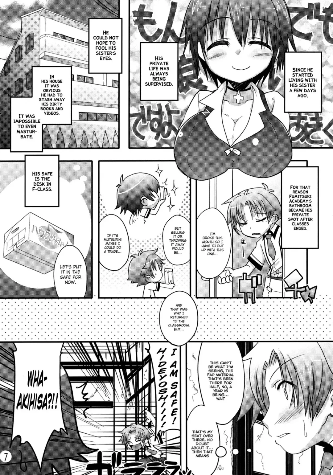 [Nanamatsu Kenji] Fortune Favours Fools Fhentai - Page 7