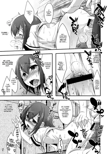 [Nanamatsu Kenji] Fortune Favours Fools Fhentai - Page 17