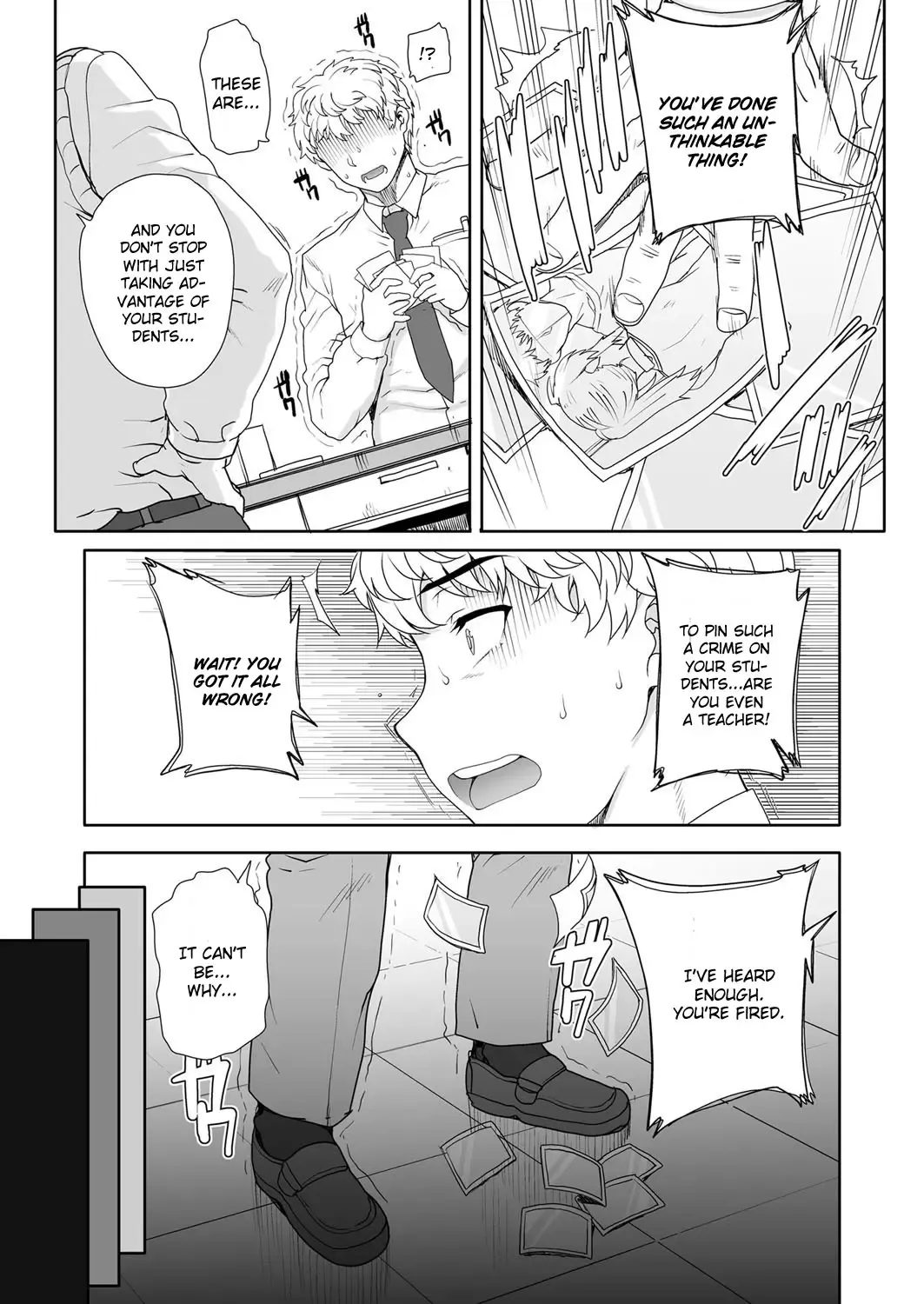 [Carn] NNN Final Fhentai.net - Page 13