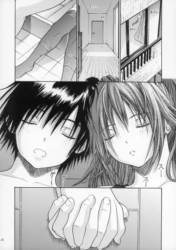 [Yoshu Ohepe] Haru Ichigo Vol. 5 - Spring Strawberry Vol. 5 Fhentai - Page 19