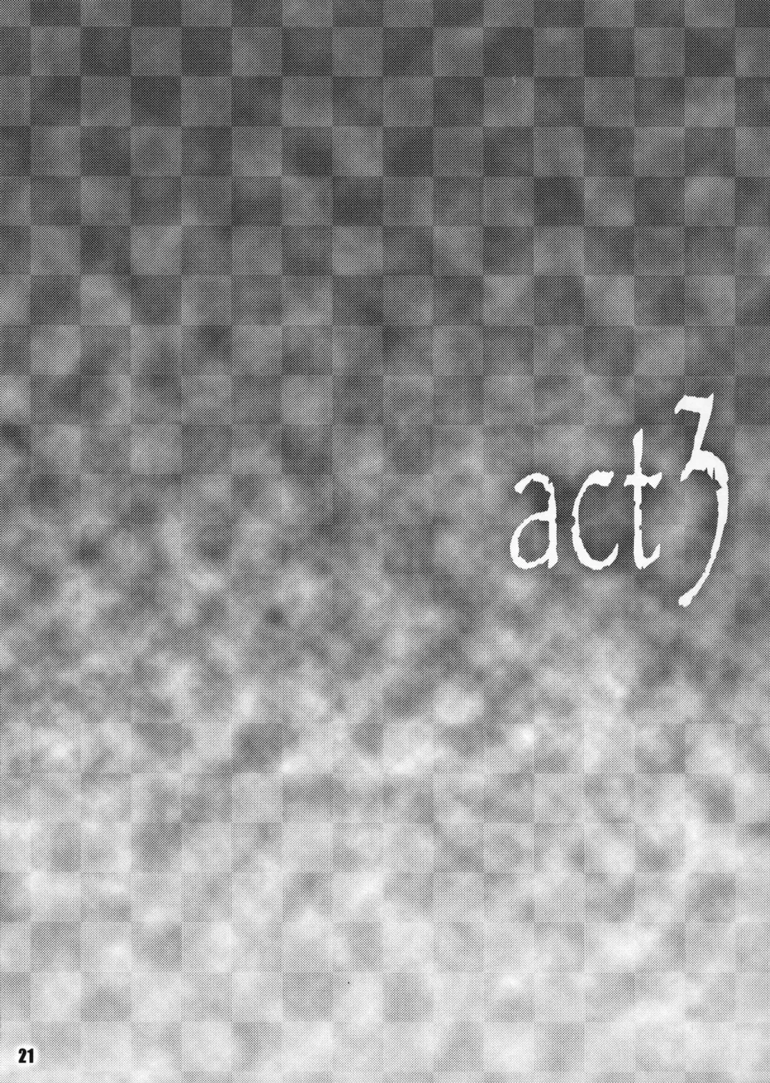 [Nanamatsu Kenji] THIRD TRAP Fhentai - Page 20