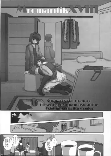 [Fukunotsukuribe] MromantikXVIII Fhentai - Page 8