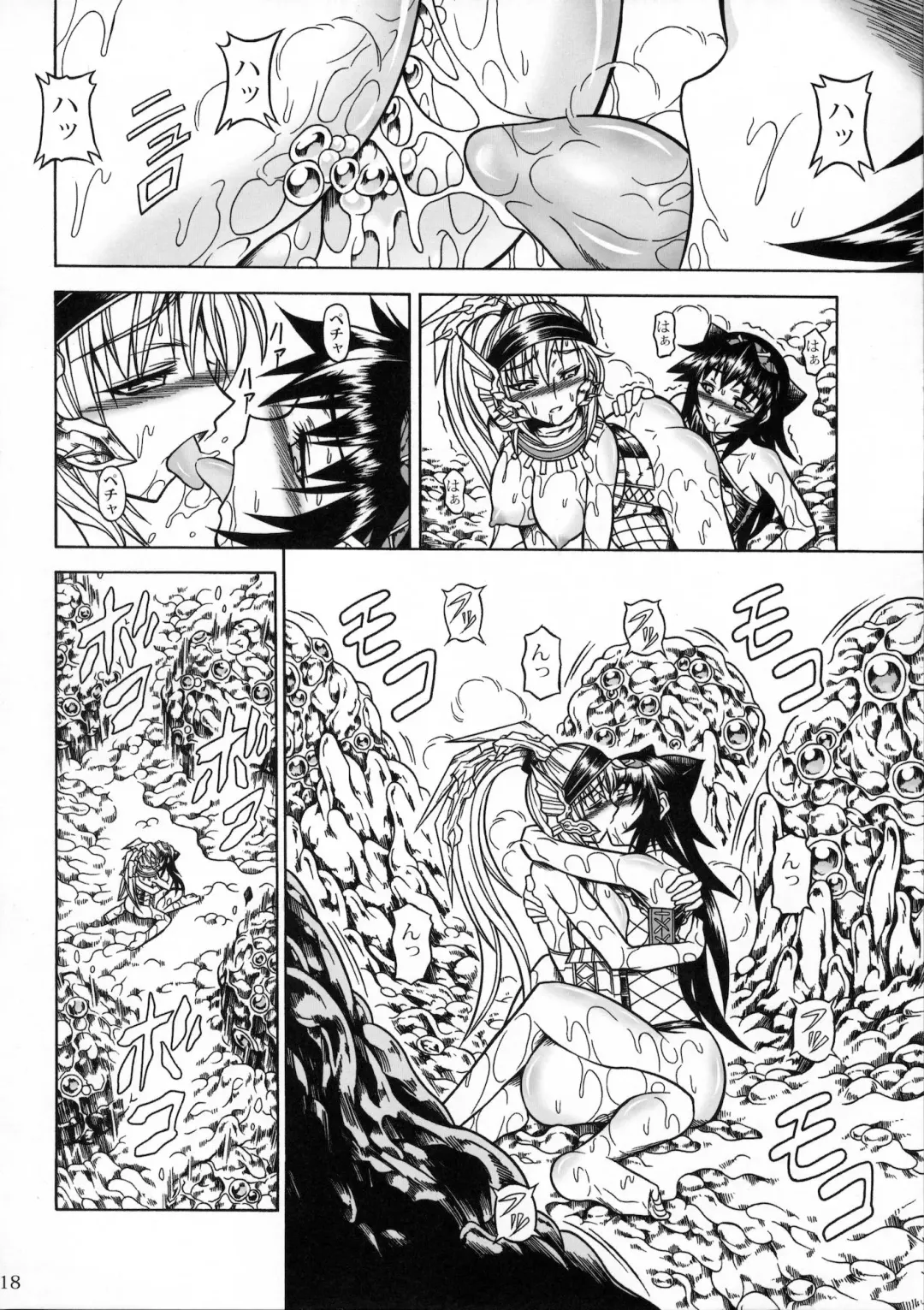 [Makari Tohru] Solo Hunter no Seitai 2 The third part Fhentai - Page 17