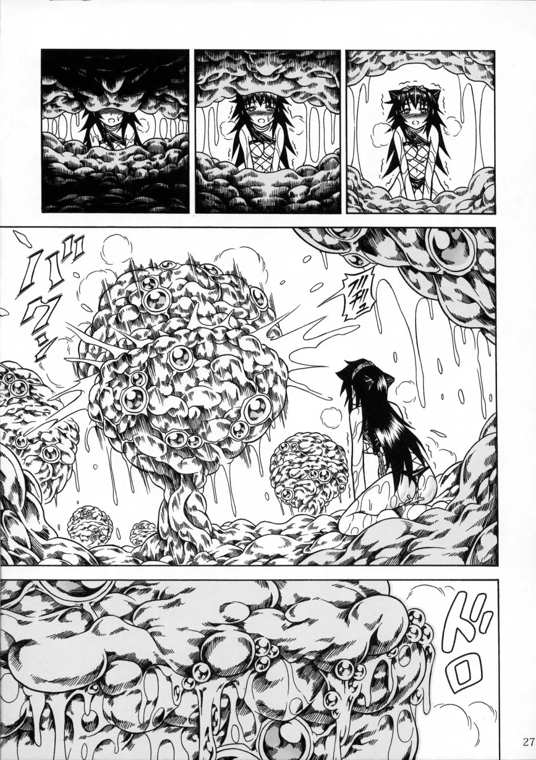 [Makari Tohru] Solo Hunter no Seitai 2 The third part Fhentai - Page 26