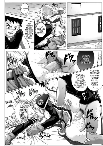 [Izumi - Izumi Kazuya - Reizei] Sinclair 2 & Extra Fhentai.net - Page 19