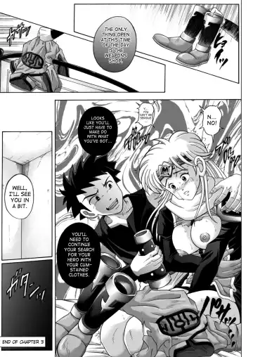 [Izumi - Izumi Kazuya - Reizei] Sinclair 2 & Extra Fhentai.net - Page 22