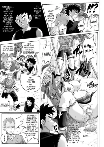 [Izumi - Izumi Kazuya - Reizei] Sinclair 2 & Extra Fhentai.net - Page 42