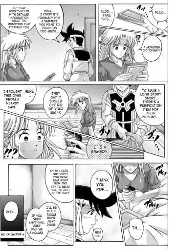 [Izumi - Izumi Kazuya - Reizei] Sinclair 2 & Extra Fhentai.net - Page 48