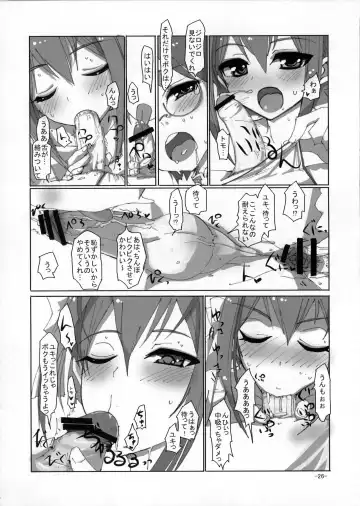 [Hayashi] Sakurairo Shounen Sabou 5 Fhentai.net - Page 25