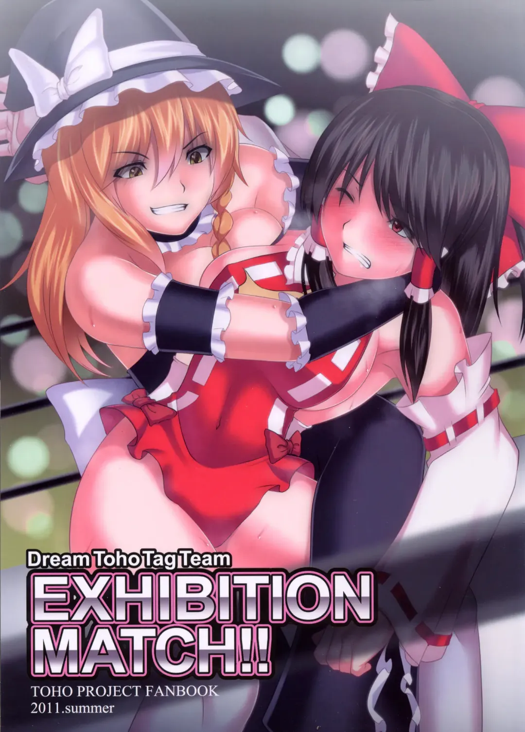 [Kupala] EXHIBITION MATCH!! Fhentai.net - Page 1