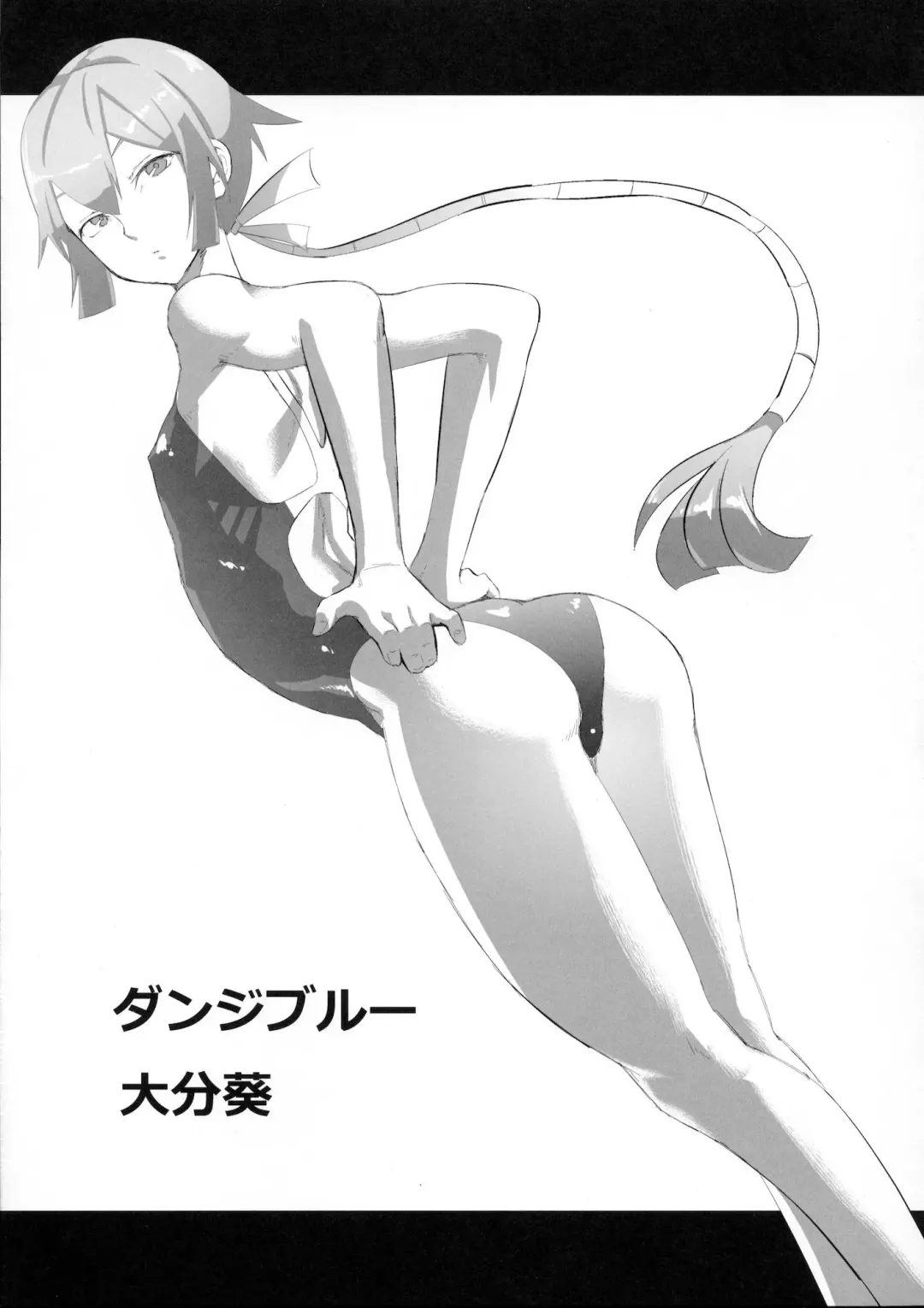 [Kirsi] Kyuushuu Mesu Shota Fhentai - Page 10