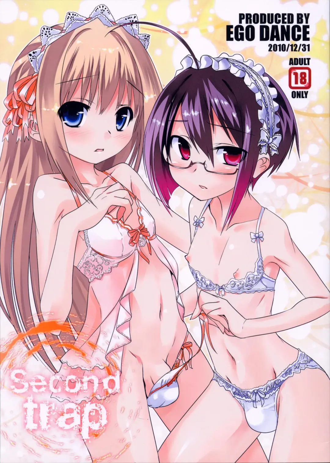 [Nanamatsu Kenji] Second trap Fhentai - Page 1