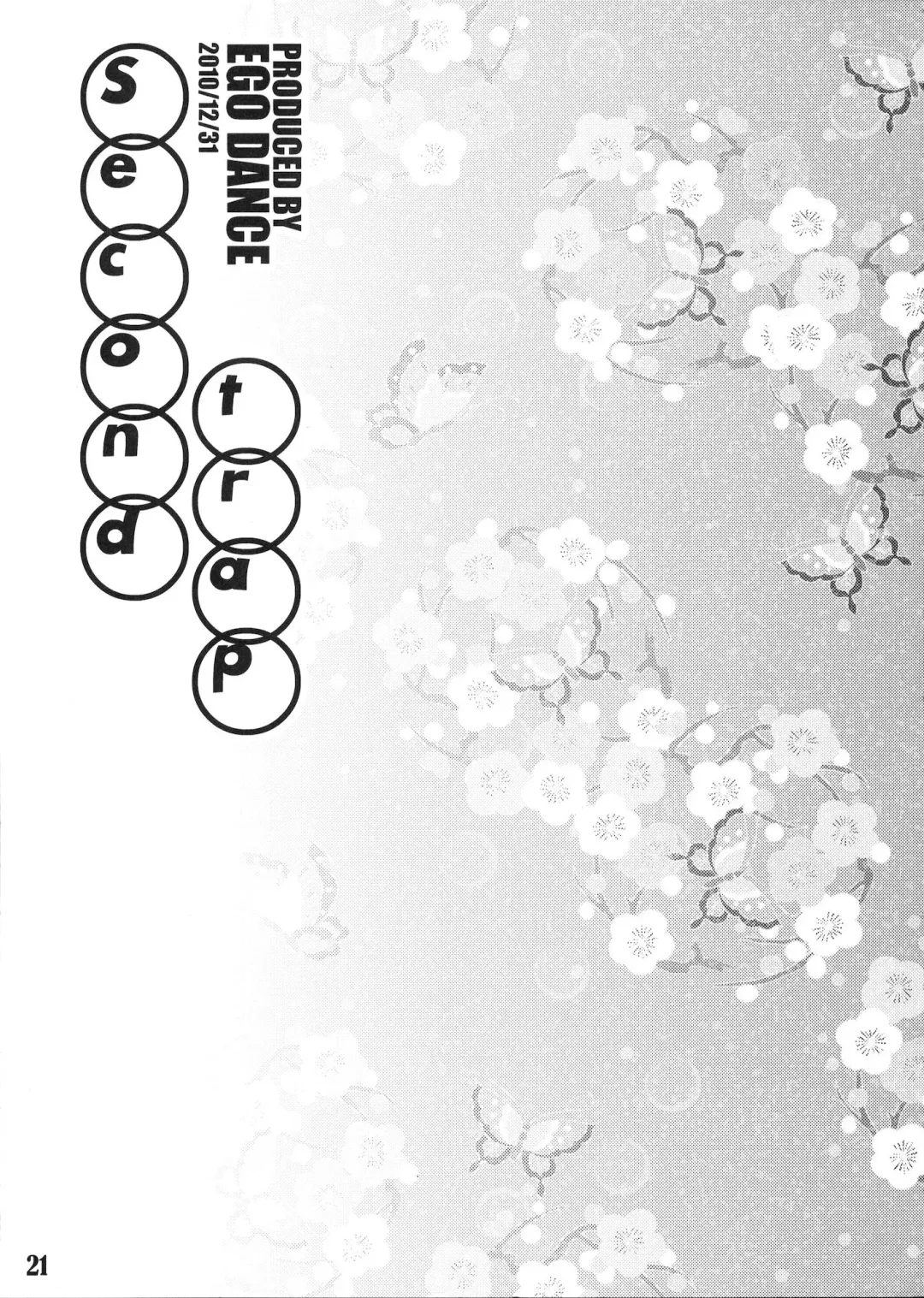 [Nanamatsu Kenji] Second trap Fhentai - Page 20