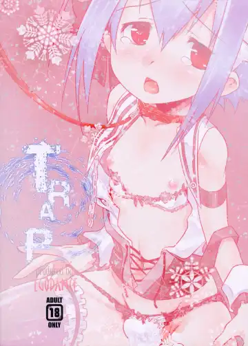 [Nanamatsu Kenji] TRAP Fhentai - Page 22