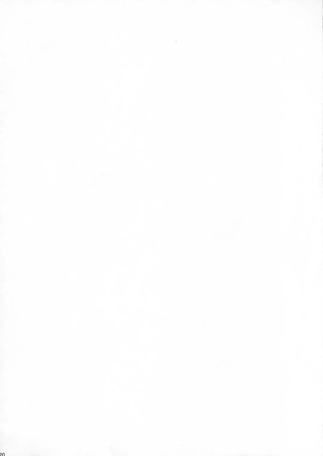 [Dynamite Moca] Mahou Shoujo-kei Shounen Soushuuhen + Papa wa Josou Shita Boku ga Suki Mitai Fhentai - Page 19