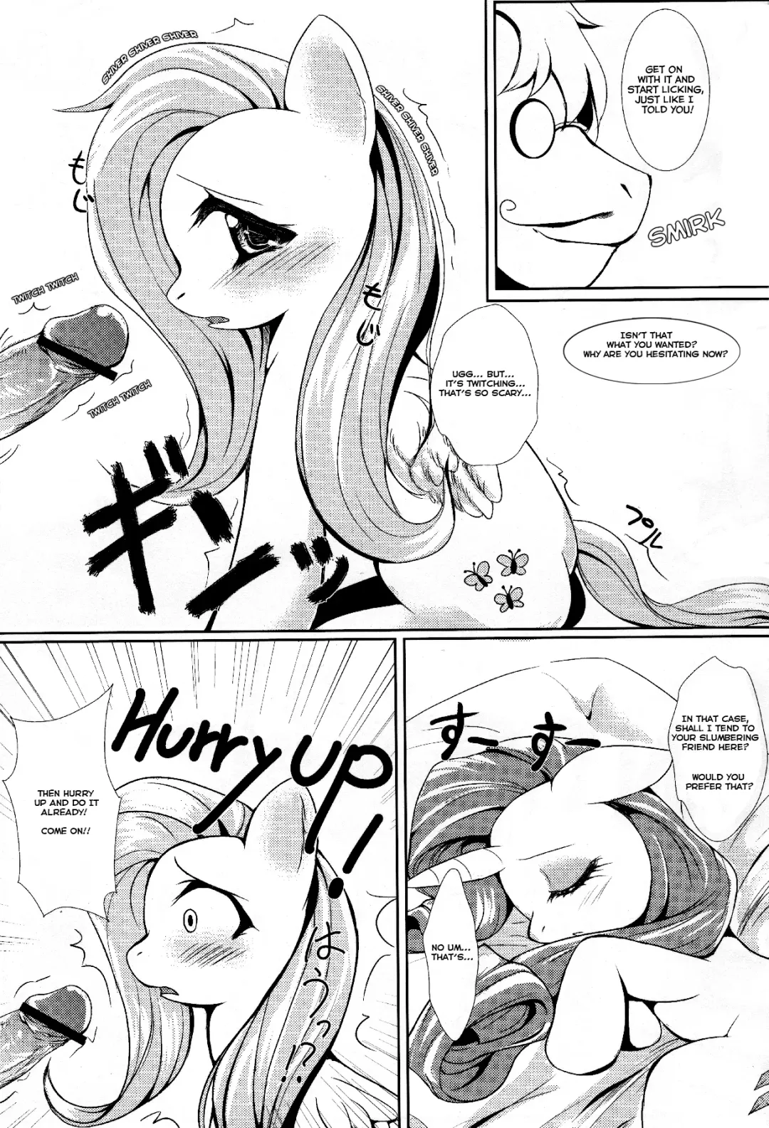 [Oshiume Nyora] Beautiful Ponies Fhentai - Page 2