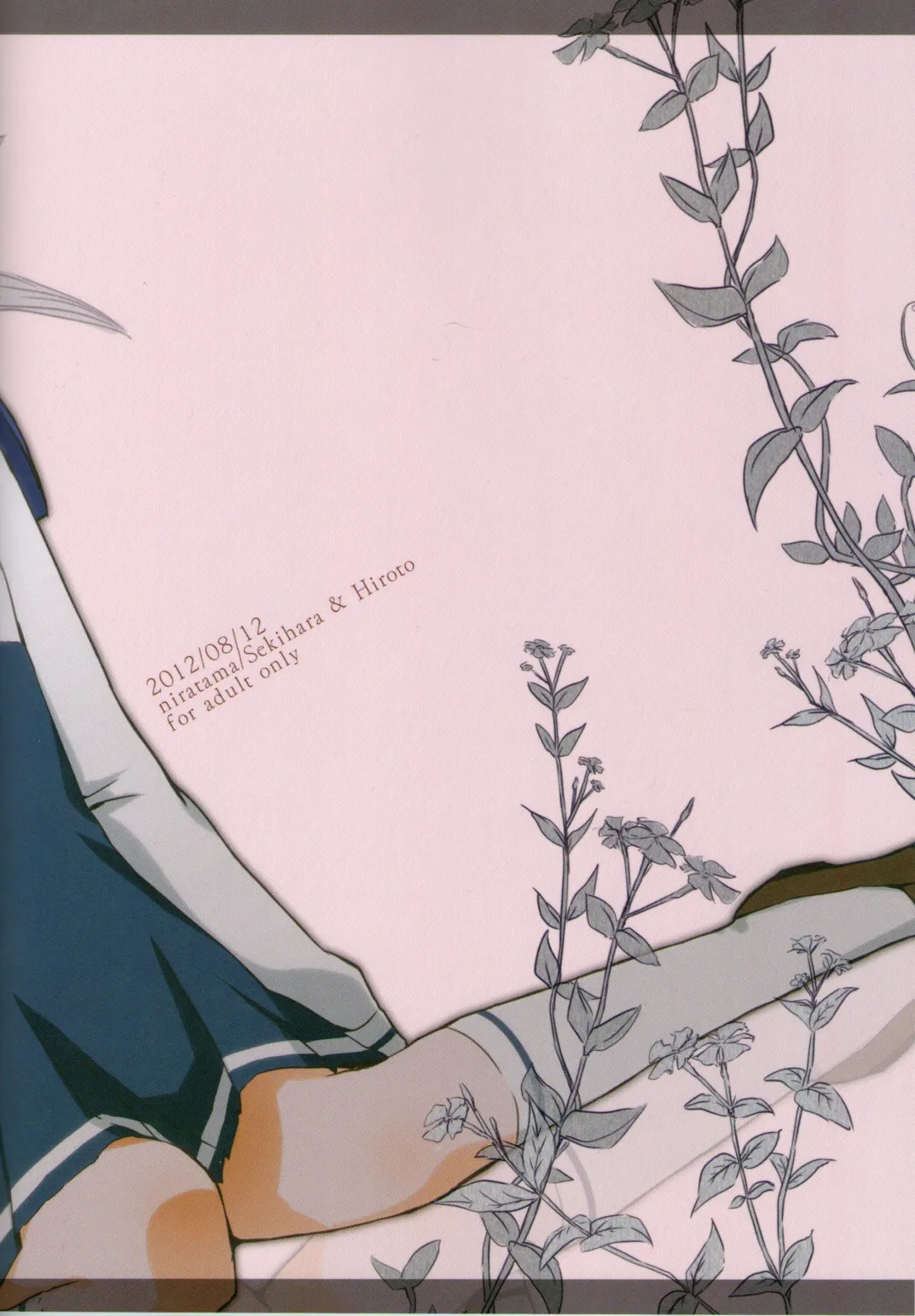 [Hiroto - Sekihara] Teikakazura no Hana to Hototogisu Fhentai - Page 58