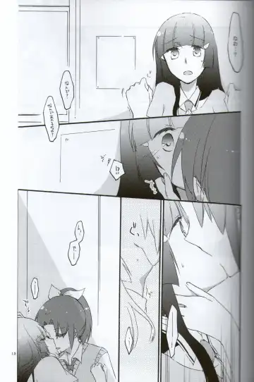 [Hiroto - Sekihara] Teikakazura no Hana to Hototogisu Fhentai - Page 11