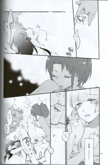 [Hiroto - Sekihara] Teikakazura no Hana to Hototogisu Fhentai - Page 42