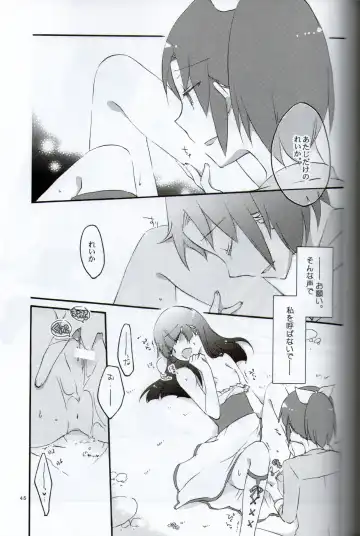 [Hiroto - Sekihara] Teikakazura no Hana to Hototogisu Fhentai - Page 43
