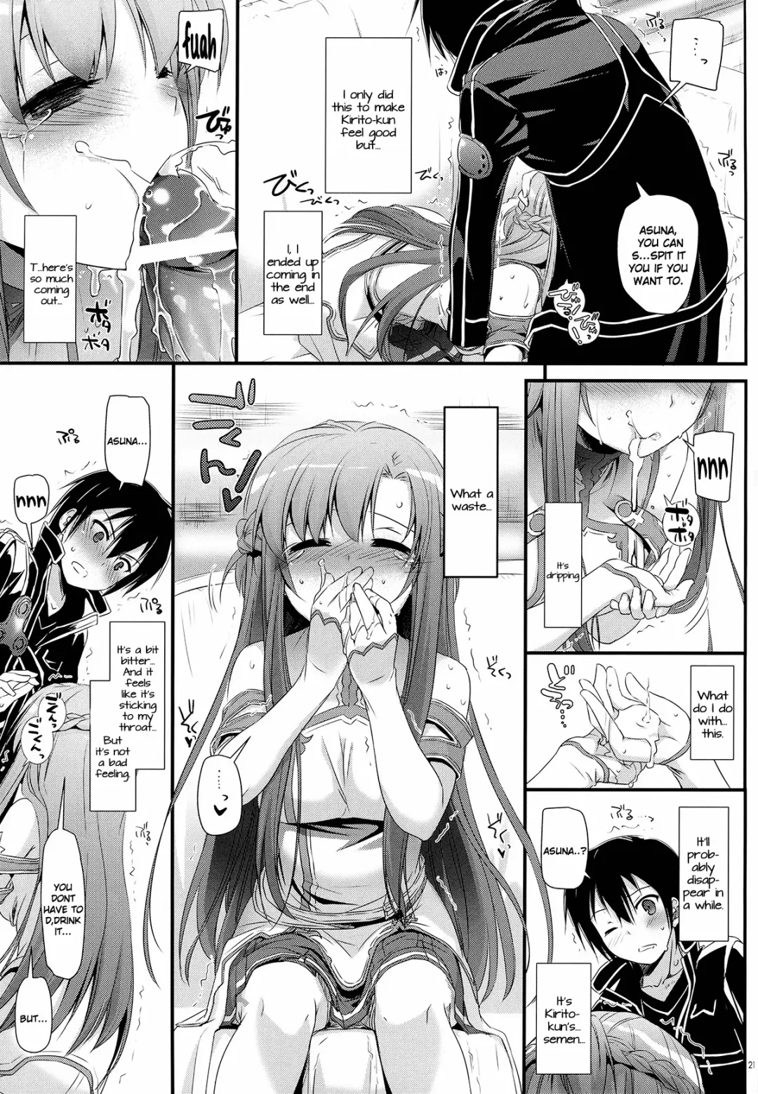 [Nakajima Yuka] D.L.action 71 Fhentai - Page 21