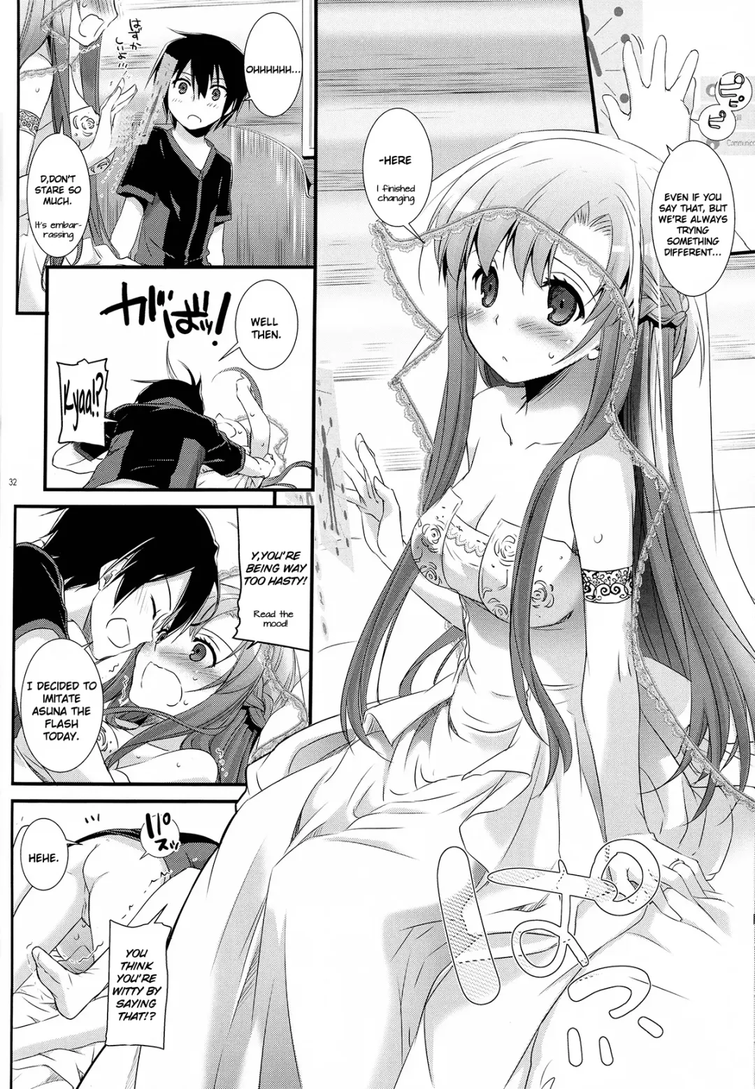 [Nakajima Yuka] D.L.action 71 Fhentai - Page 32