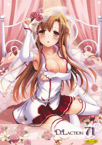[Nakajima Yuka] D.L.action 71 - Fhentai
