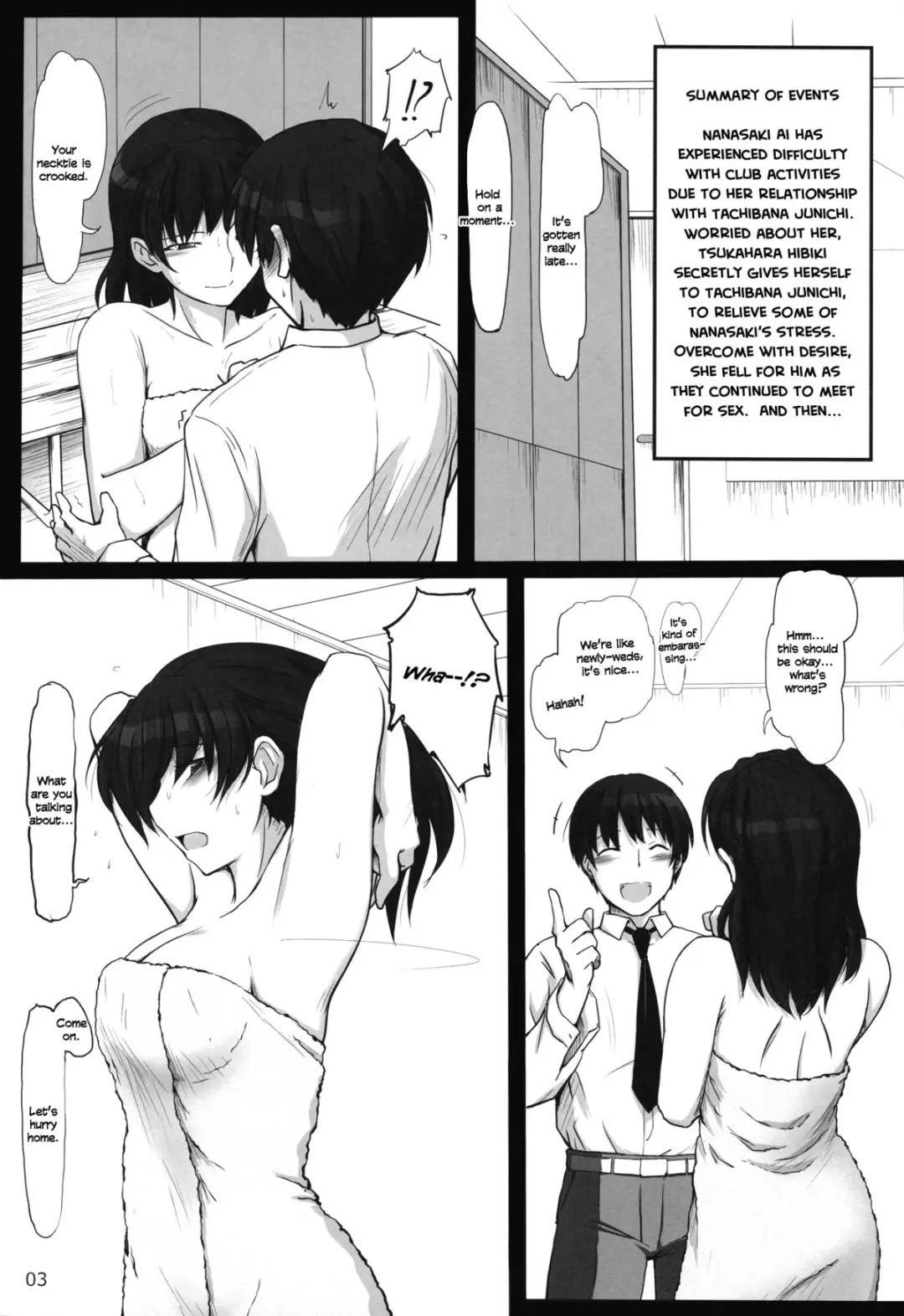 [Sasaki Akira] Mikkai 5 - Secret Assignation 5 Fhentai - Page 2