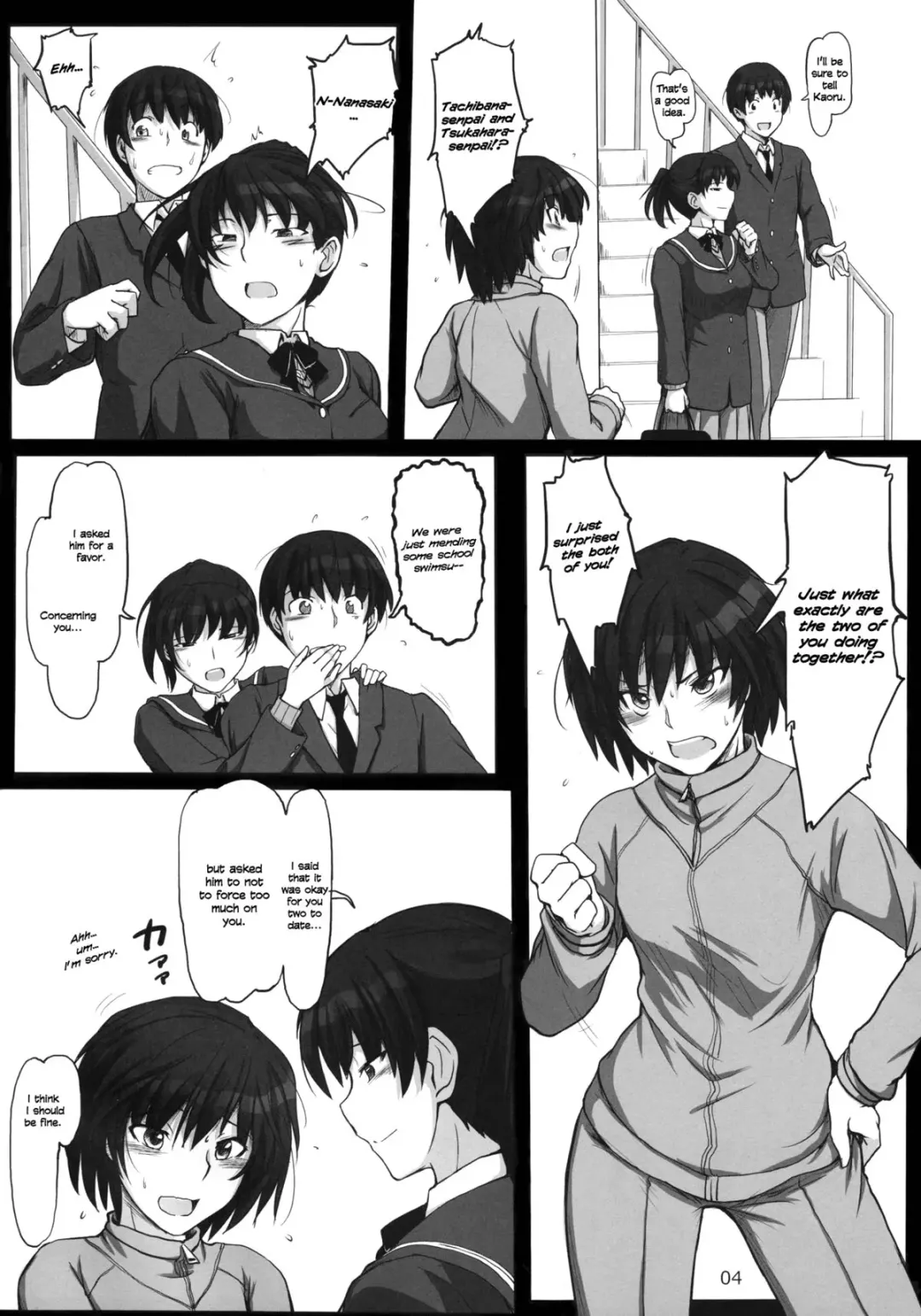[Sasaki Akira] Mikkai 5 - Secret Assignation 5 Fhentai - Page 3