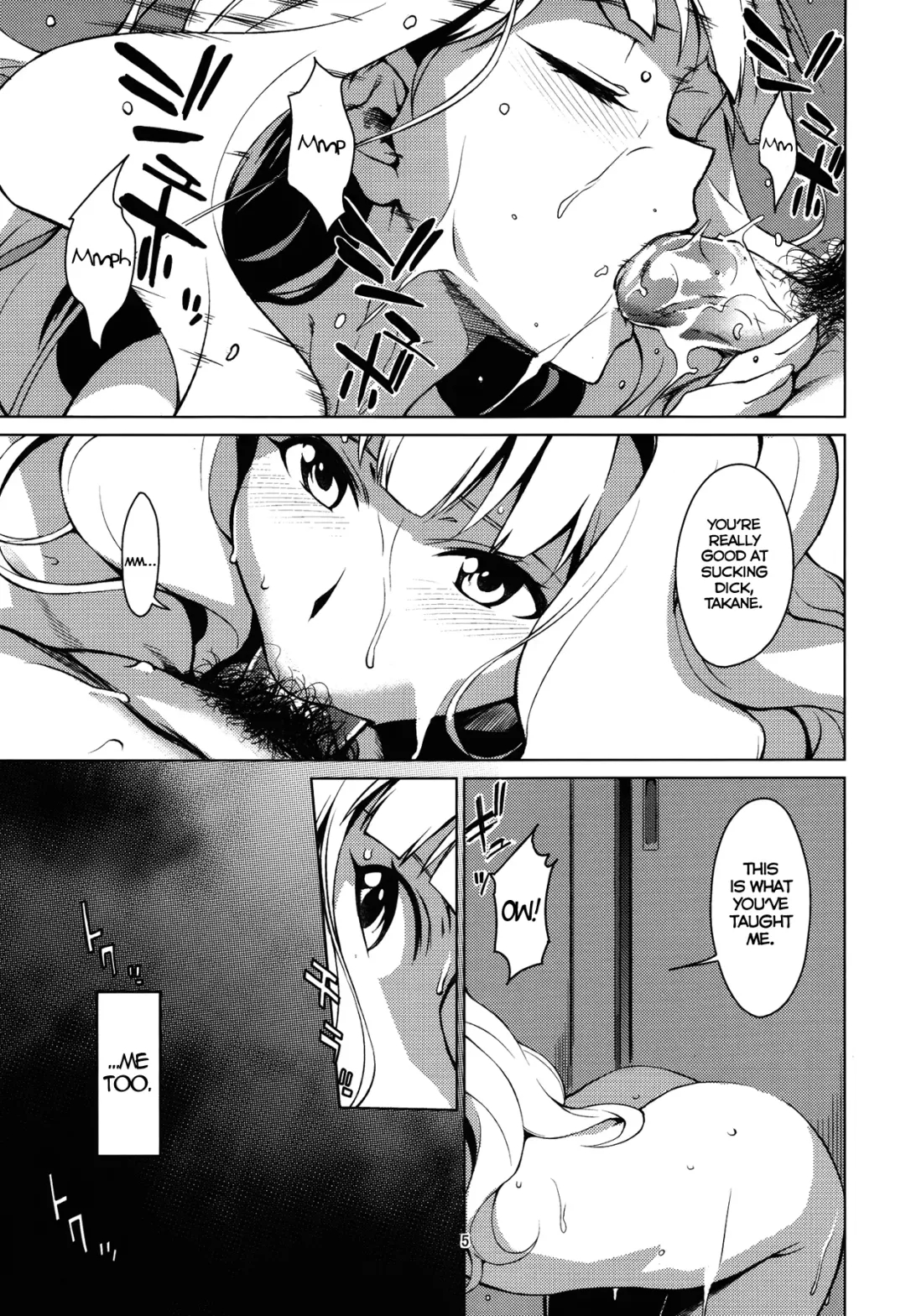 [Takemura Sesshu] Gekka Fhentai.net - Page 5