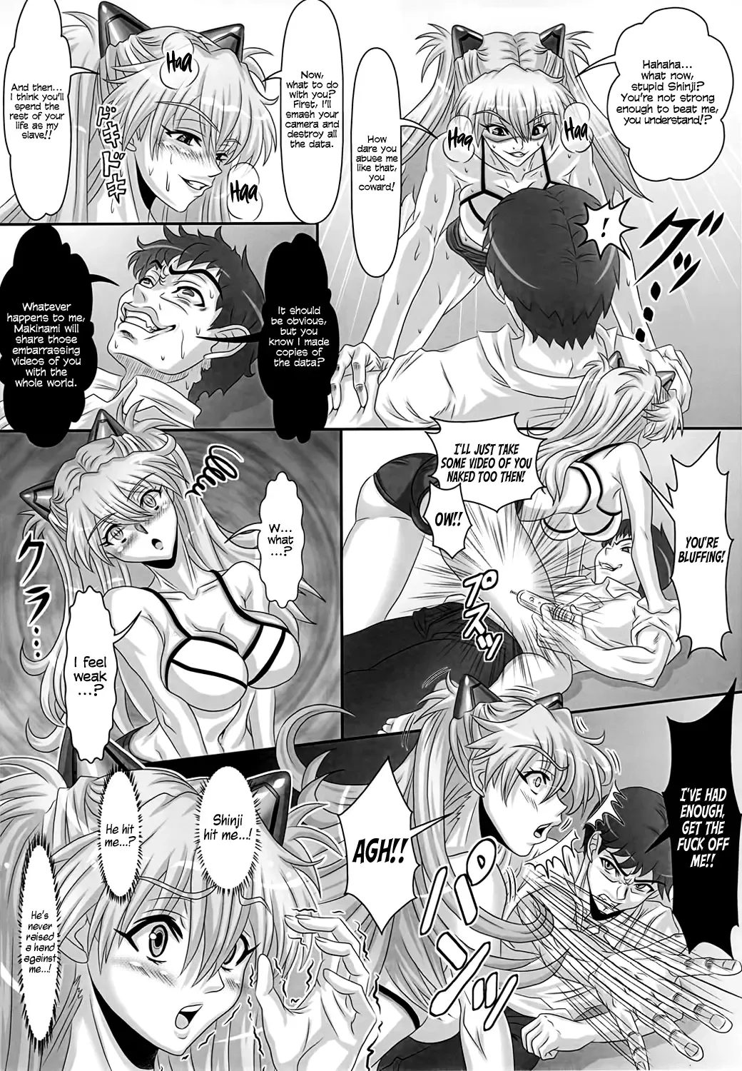 [Hawkear] UNGRO MENU 2 Fhentai.net - Page 8