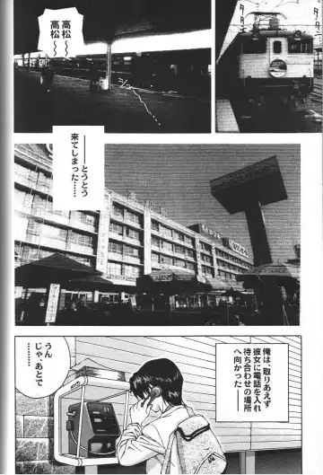 Doujin Anthology Bishoujo a La Carte 2 Fhentai - Page 130