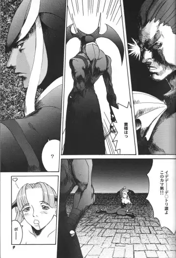 Doujin Anthology Bishoujo a La Carte 2 Fhentai - Page 14