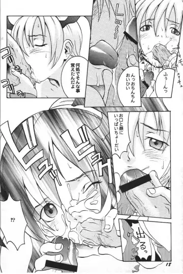 Doujin Anthology Bishoujo a La Carte 2 Fhentai - Page 23