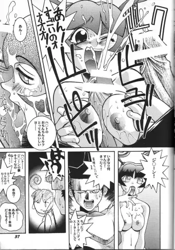 Doujin Anthology Bishoujo a La Carte 2 Fhentai - Page 42