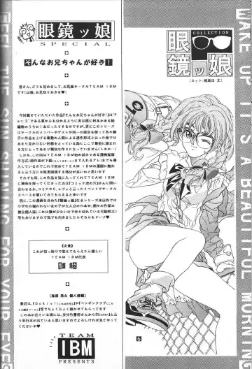 Doujin Anthology Bishoujo a La Carte 2 Fhentai - Page 75