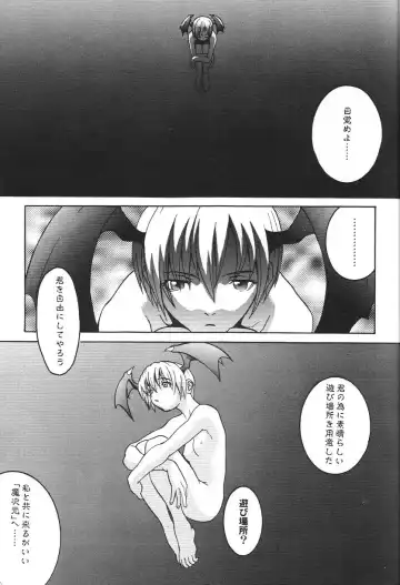 Doujin Anthology Bishoujo a La Carte 2 Fhentai - Page 8